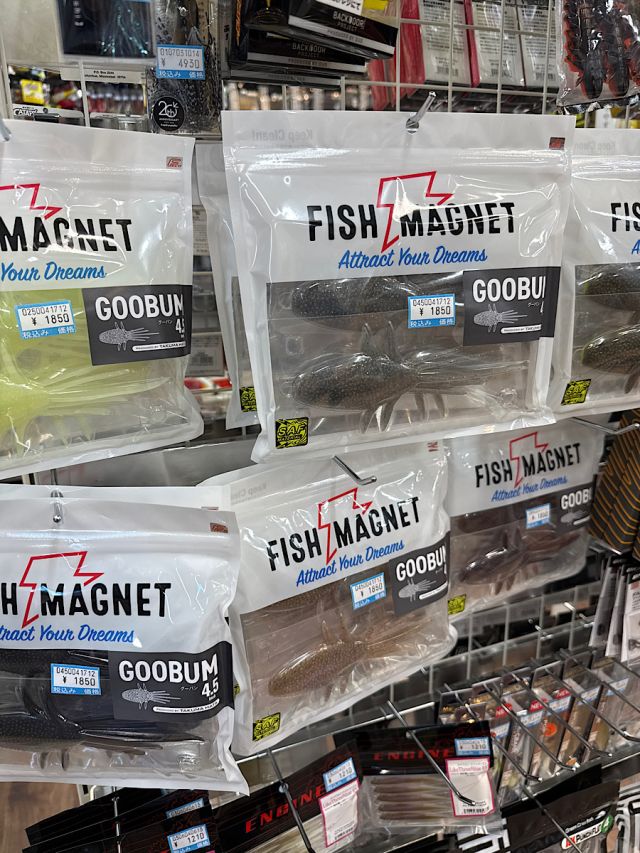 フィッシュマグネット　グーバン入荷！